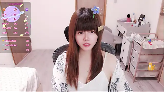 a0513 online show from April 19, 2026, 6:10 pm