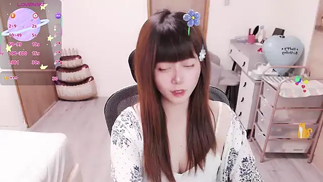 a0513 online show from May 29, 2026, 3:32 pm