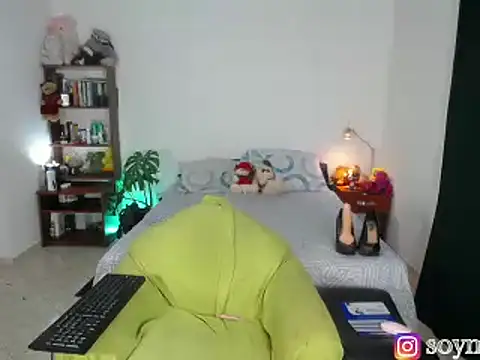 Megan Hot15 online show from November 26, 2025, 9:49 pm