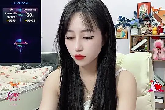  LLisa  online show from December 24, 2024, 5:49 am