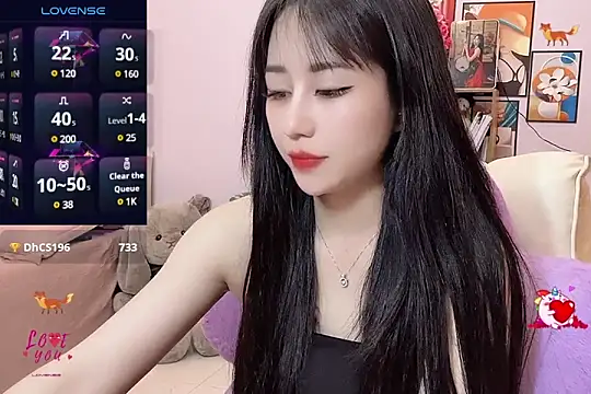  LLisa  online show from March 7, 2025, 1:09 am