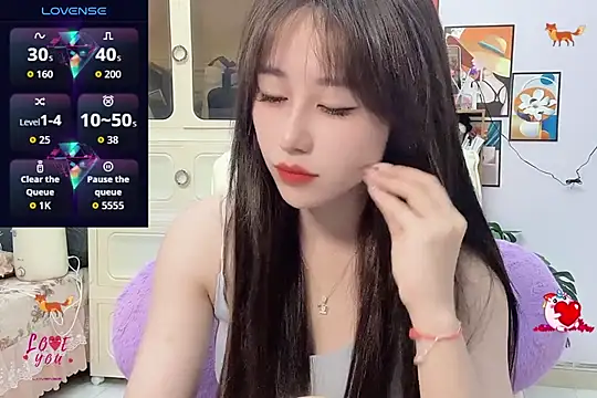  LLisa  online show from September 12, 2025, 3:28 am