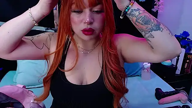 Cocoo Nuth online show from March 14, 2025, 3:04 am