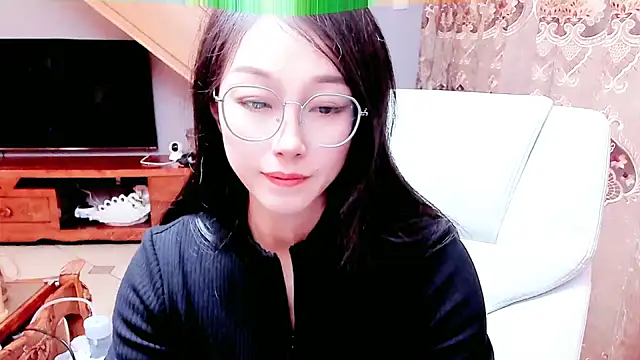 NIAN-er online show from December 30, 2024, 1:25 pm