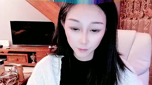 NIAN-er online show from January 20, 2025, 1:42 pm