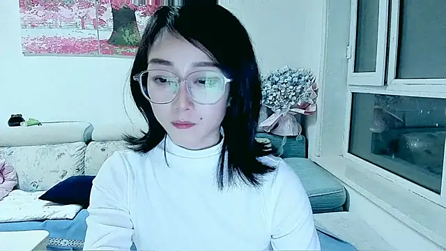 NIAN-er online show from September 26, 2025, 1:04 pm