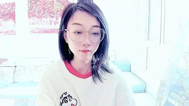 NIAN-er online show from November 29, 2025, 2:36 am