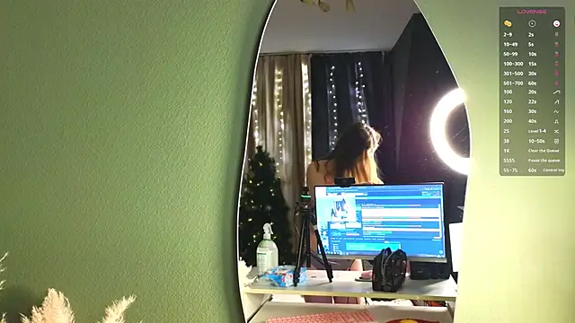 SquirtBabee online show from February 7, 2026, 4:00 pm