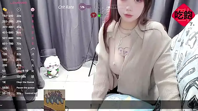 Snapshot of CryKuro_ chatting on February 7, 2025, 3:52 pm CryKuro online show from February 7, 2025, 3:52 pm
