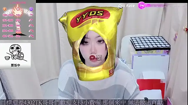 CryKuro  online show from April 16, 2026, 12:06 pm