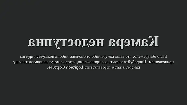 Jap amelle online show from March 1, 2026, 11:07 pm