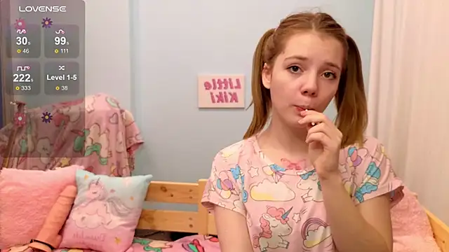 Snapshot of PrincessLittleKiki chatting on December 2, 2025, 7:57 am PrincessLittleKiki online show from December 2, 2025, 7:57 am