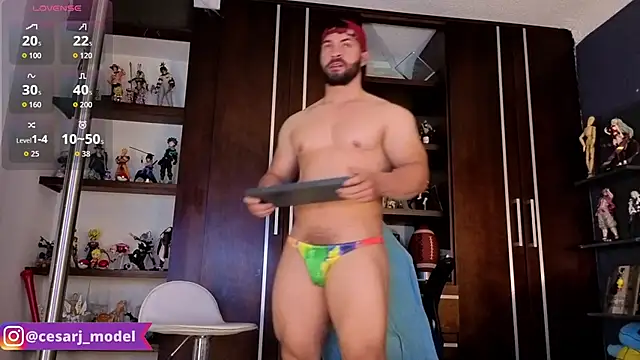 cesar jonnes online show from April 12, 2026, 8:25 pm