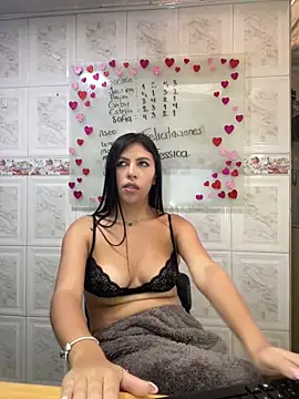 Snapshot of Alanna_atm_ chatting on January 30, 2025, 6:32 pm Alanna atm online show from January 30, 2025, 6:32 pm