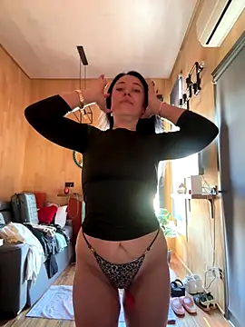 CuteNata online show from December 5, 2025, 11:08 am