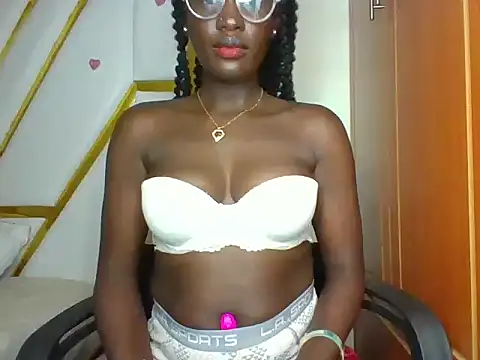 cutesmiling online show from January 18, 2025, 2:55 pm