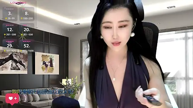 W-E-N-123 online show from January 6, 2025, 4:36 am