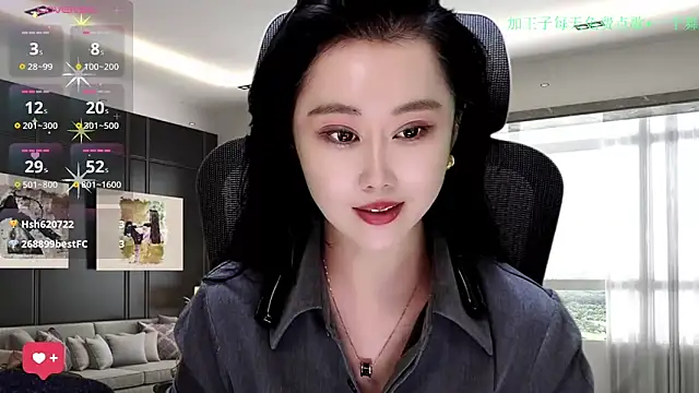 W-E-N-123 online show from November 29, 2025, 2:36 am