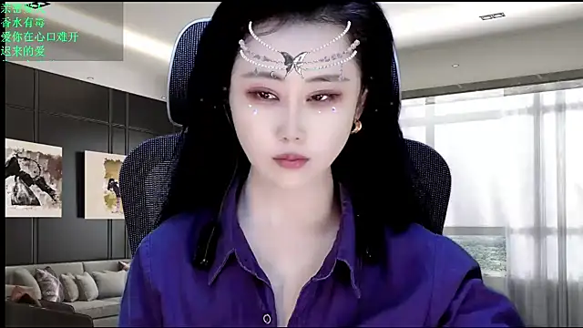 W-E-N-123 online show from May 18, 2026, 1:02 am