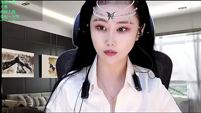 W-E-N-123 online show from May 23, 2026, 12:49 am