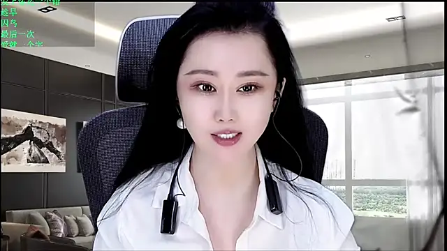 W-E-N-123 online show from May 31, 2026, 1:36 am