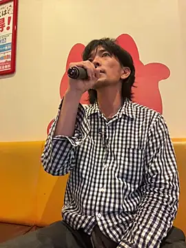 Snapshot of Katakuriko-Denpun chatting on June 7, 2026, 11:14 am Katakuriko-Denpun online show from June 7, 2026, 11:14 am