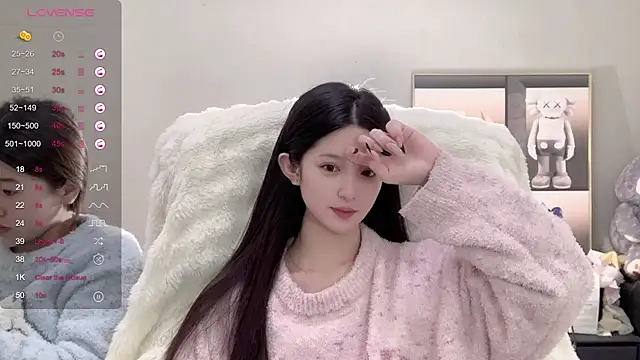 UU-1314 online show from October 26, 2025, 12:44 pm