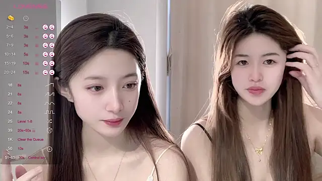 UU-1314 online show from January 17, 2026, 2:27 am