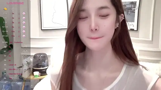 UU-1314 online show from February 8, 2026, 10:29 am