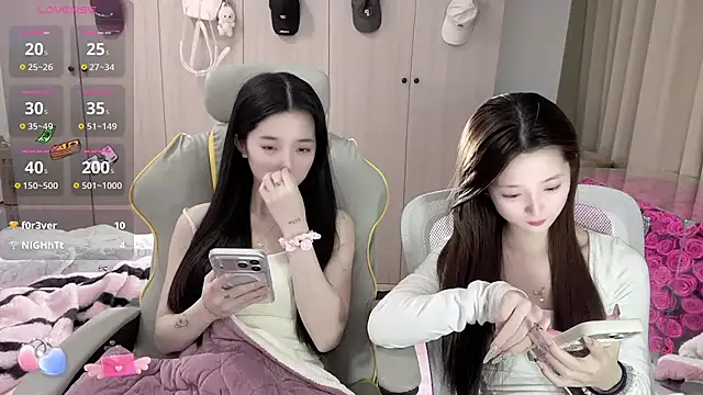 UU-1314 online show from February 11, 2026, 11:37 am