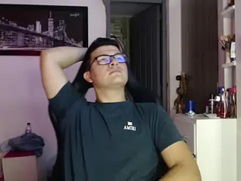 Plug Control online show from February 25, 2025, 7:25 pm