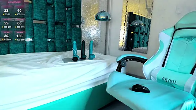 Leiaa  online show from January 16, 2026, 3:43 am