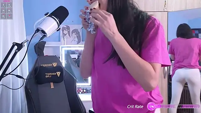 Snapshot of MemiKouki chatting on January 1, 2025, 7:10 pm MemiKouki online show from January 1, 2025, 7:10 pm