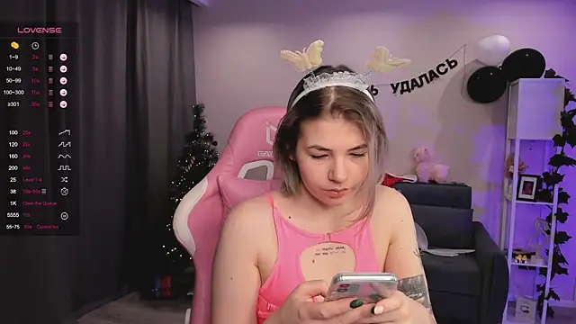 Snapshot of AnnaTrueno chatting on December 31, 2024, 7:18 pm AnnaTrueno online show from December 31, 2024, 7:18 pm