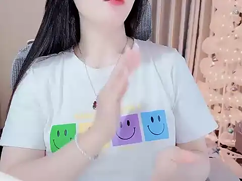  Lygn   online show from December 5, 2025, 1:42 pm