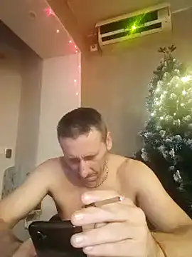 Viause Kentauelle online show from December 20, 2024, 4:57 pm