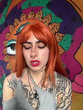  Artemisa X online show from December 17, 2025, 3:18 pm