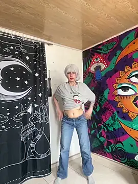  Artemisa X online show from December 18, 2025, 5:19 pm