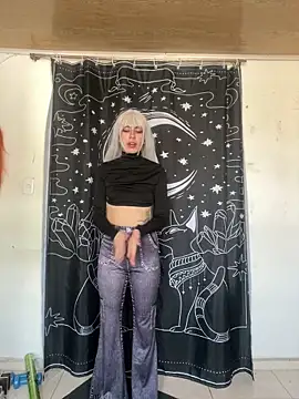  Artemisa X online show from December 19, 2025, 6:04 pm