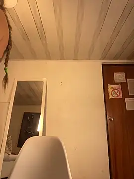 Snapshot of emma_oxford chatting on February 25, 2025, 8:30 pm emma oxford online show from February 25, 2025, 8:30 pm