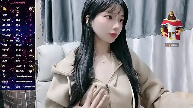 Snapshot of Nery_Asian chatting on February 19, 2025, 1:29 am Nery Asian online show from February 19, 2025, 1:29 am