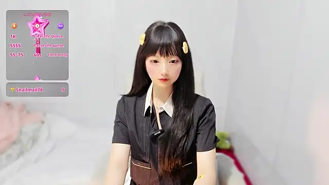 Snapshot of Nery_Asian chatting on September 15, 2025, 4:34 am Nery Asian online show from September 15, 2025, 4:34 am