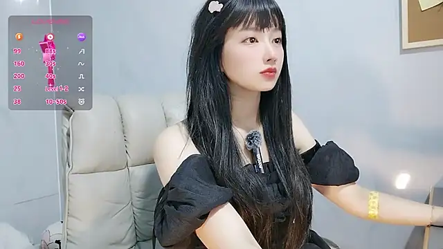 Snapshot of Nery_Asian chatting on September 18, 2025, 2:57 am Nery Asian online show from September 18, 2025, 2:57 am