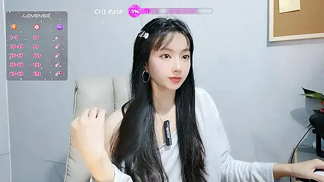 Snapshot of Nery_Asian chatting on October 5, 2025, 6:56 am Nery Asian online show from October 5, 2025, 6:56 am