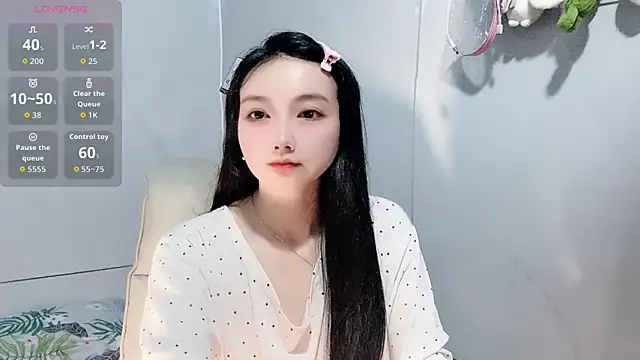 Nery Asian online show from December 18, 2025, 2:06 am