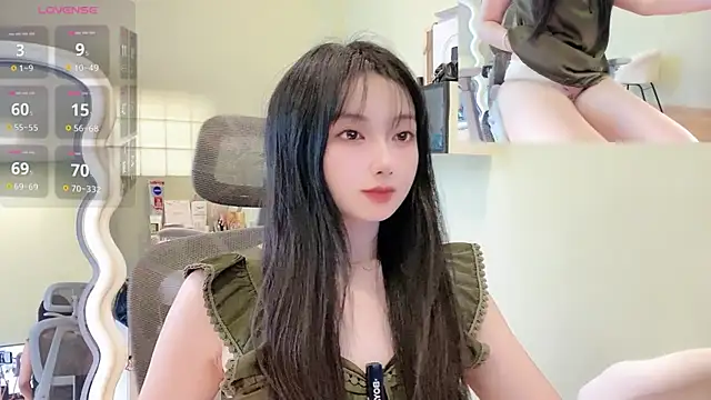 Nery Asian online show from February 9, 2026, 6:17 am