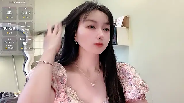 Nery Asian online show from February 23, 2026, 6:00 am