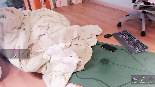 Nery Asian online show from March 25, 2026, 5:13 am