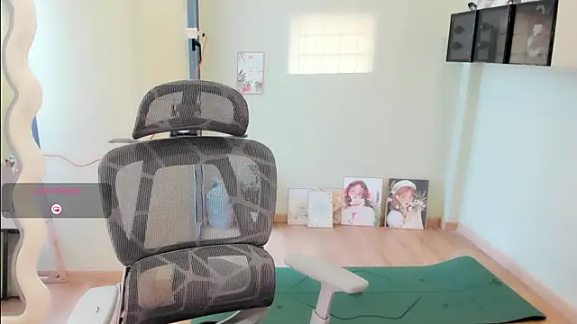 Nery Asian online show from April 11, 2026, 3:33 am