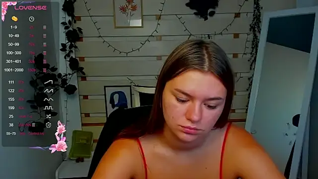 Josephine Kiss online show from July 21, 2026, 6:27 am